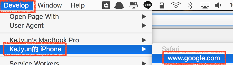 Macbook Safari Preferences Developer Menu